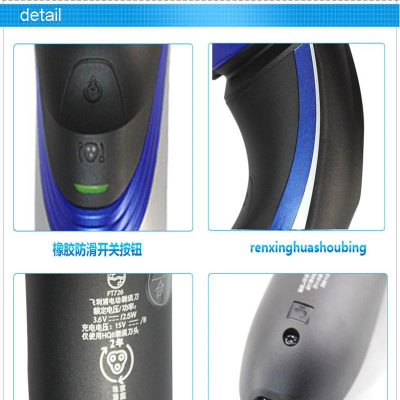 Электробритва Philips серии 3000 перезаряжаемая PT726 черная с корпусом IPX7