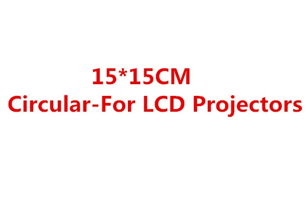 1 Pairs 15*15CM/20*20CM Make 3D Projector Filters,Circular Polarizer 3D Filters for DLP/LCD Projector Polarized Filters Sheets 