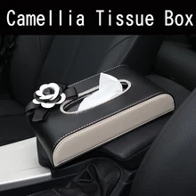 Автомобильный тканевый ящик Цветы Роза лоскутное Авто держатель ткани блок-тип коробка ткани автомобиль Стайлинг кристалл лебедь украшенная крышка