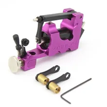 Премиум качества стелс G3 Ротари Машина татуировки оптом татуировки