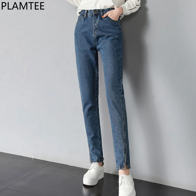 pantalon jeans boyfriend