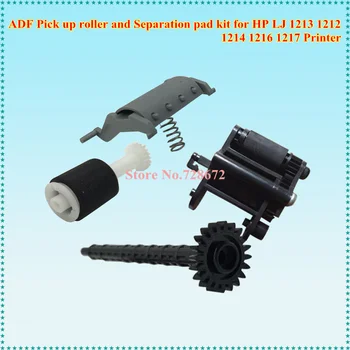 

3 X ADF Pickup Roller + Separation pad for HP M1212 M1213 M1214 M1216 M1217 CB780-60032 CB780-80008 Printer Parts