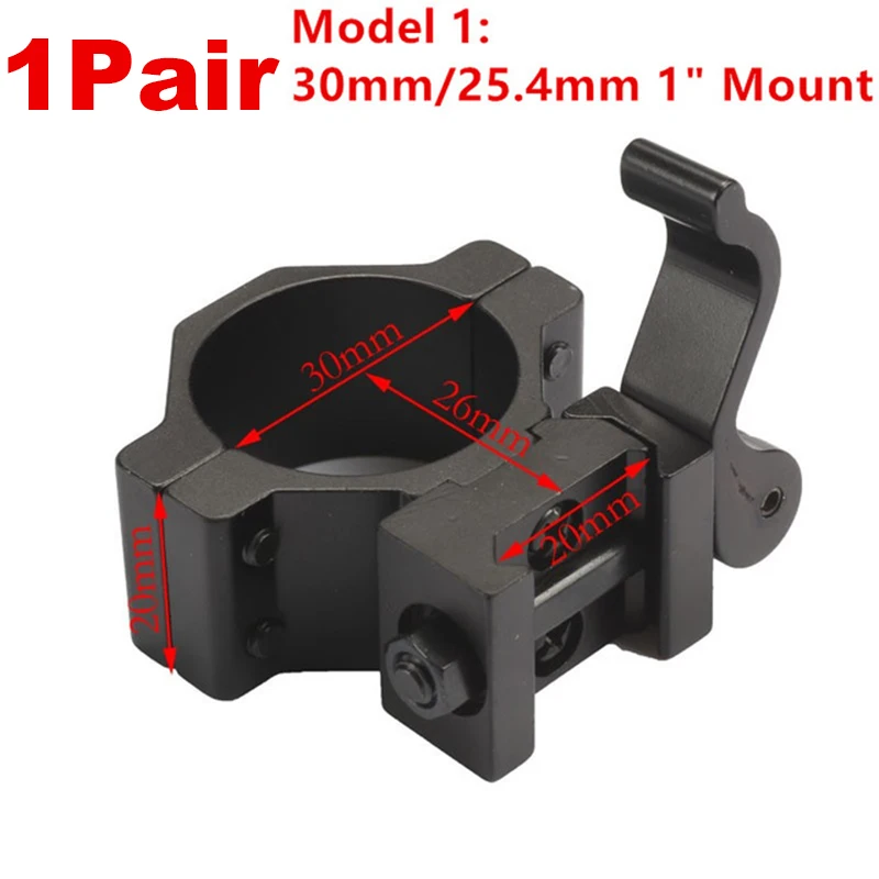Rifle Scope Mount Ring 2 Pcs 20mm Rail Picatinny 30mm / 25.4mm QD Quick Release Flashlight Laser Pistol