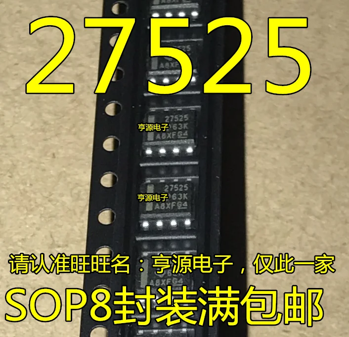 27525 UCC27525DR UCC27525 SOP-8 новое оригинальное количество высокое качество отличная цена |