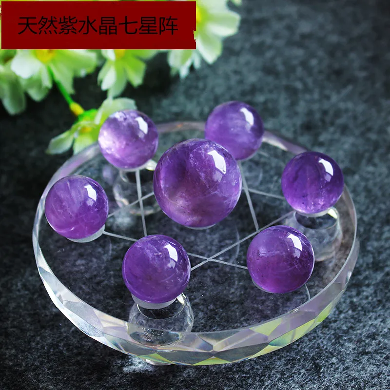 

Natural amethyst ball seven Amethyst ball ornaments house lucky auspicious peace