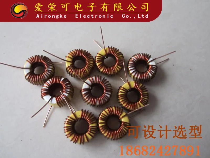 1A, 47UH.46UH, 48UH inductor, yellow and white inductors
