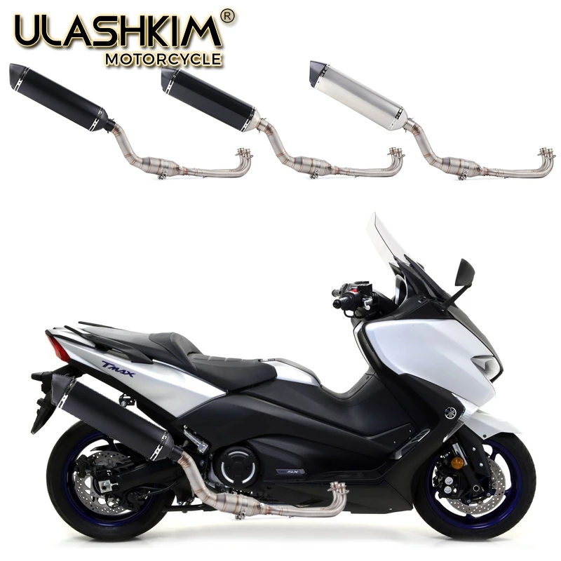 Для Yamaha Tmax500 Tmax530 Tmax T-Max 500 530 мотоцикл полная система выхлопной трубы Модифицированная средняя Соединительная труба