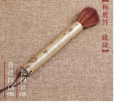 Креативный корень бамбука чайная щетка горшок чистящая ручка кунг-фу Чайные Аксессуары-кисти инструмент для чайной церемонии - Цвет: 170x18mm