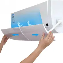 Профессиональная практичная ветрозащитная лента для кондиционера с защитой от прямого выдува, прочная холодная эластичная газовая домашняя#53