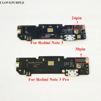 

1PCS USB Dock Connector Charging Port Flex Cable USB Charger Plug Repair Parts For Xiaomi Redmi Note 3/ Redmi Note 3 Pro 150mm