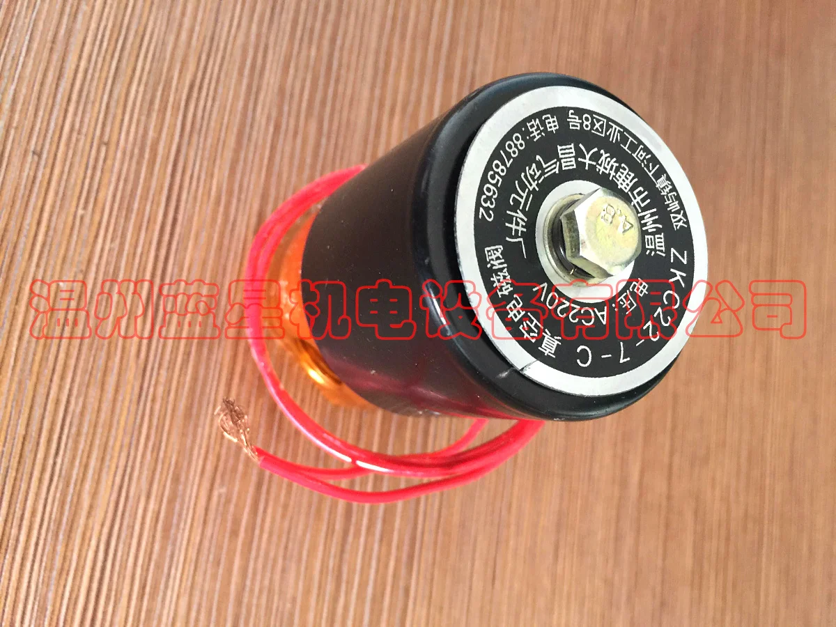 

Vacuum solenoid valve 2-way valve ZKC22-7-C (7mm diameter, Rc1/4) AC220V and 24V