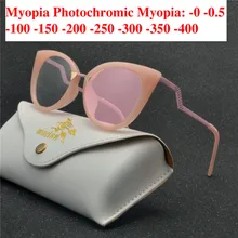 Модные cat фотохромные солнцезащитные очки готовой Для женщин оправа для очков от близорукости с розовым объектив солнцезащитные очки Оптические очки для близорукости NX