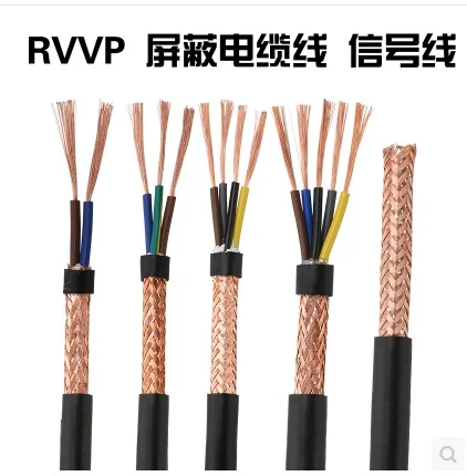 RVVP-00