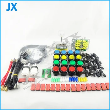 

DIY Arcade parts Bundles Illuminated button LED bulbs holders nuts Joystick player buttons Microswitch USB adapter ground wires