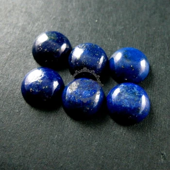 

10mm blue lapis lazuli round cabochon special jewelry findings supplies for ring,earrings 4110076