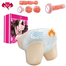 Inflatable Big Ass Detachable Vagina Real Pussy Masturbator For Male Masturbation Temperature-adjustable Adult Sex Doll Products