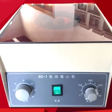 Настольная электрическая медицинская лаборатория таймер центрифуга 4000 об/мин CE 6x20 мл модель 80-1