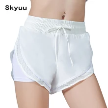 Sevencolorfit свободные Спортивные шорты для Для женщин Высокая Талия быстросохнущая женские для фитнеса для спортзала атлетики упражнения тренировка Спорт Йога Короткие