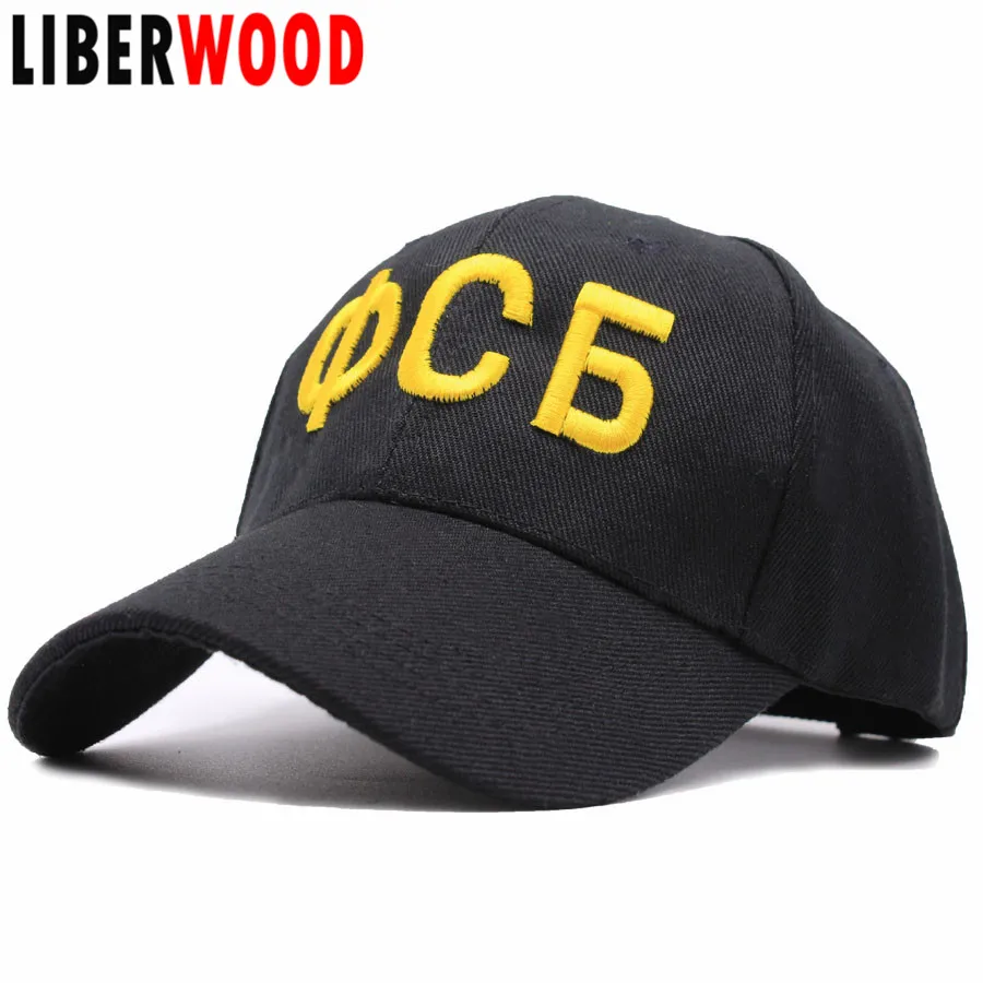 

Men Russian FBI FSB Federal Security Service CAP hat army Police Operator Hat morale hat women baseball caps camo hat cap black