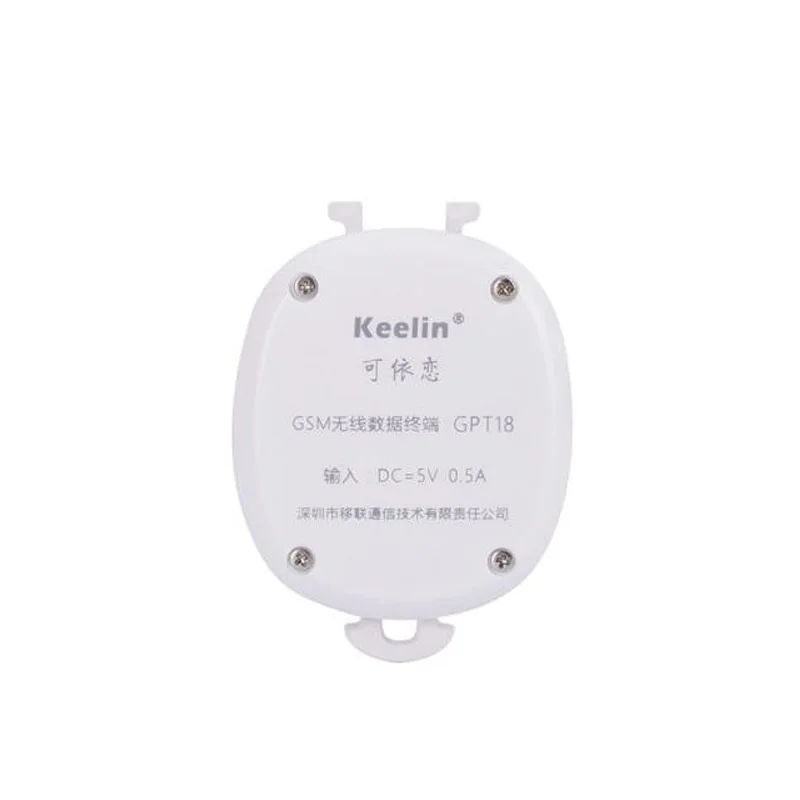 QQ20181127173228