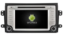 Quad Core Android 5 1 1 CAR DVD player navigation FOR SUZUKI SX4 2006 2012 car