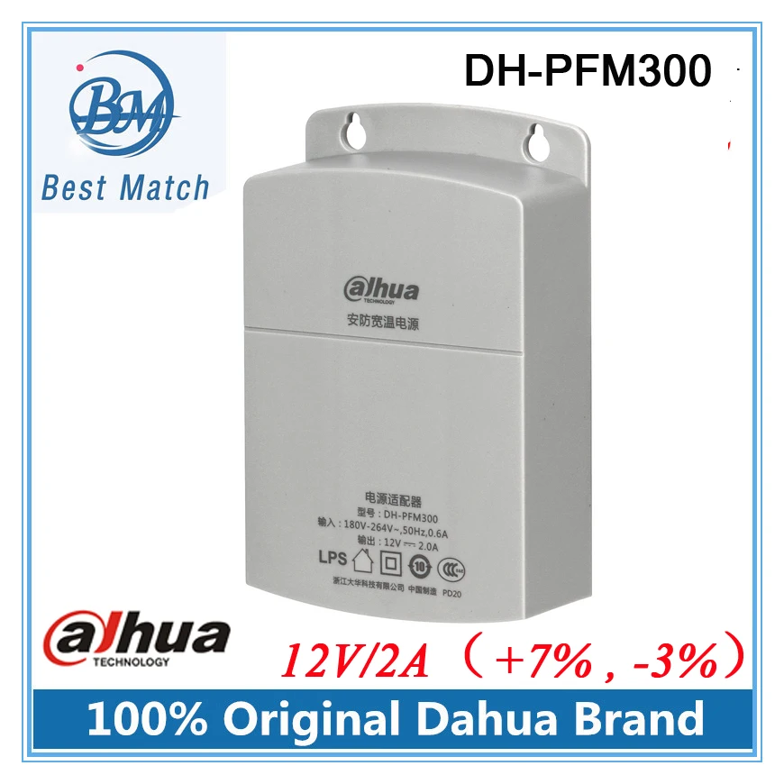 bilder für 3 teile/los dahua wasserdichte outdoor cctv stromversorgung dc 12 v/2a netzteil dh-pfm300 netzschalter für cctv kamera bilder für 3 teile/los dahua wasserdichte outdoor cctv stromversorgung dc 12 v/2a netzteil dh-pfm300 netzschalter für cctv kamera