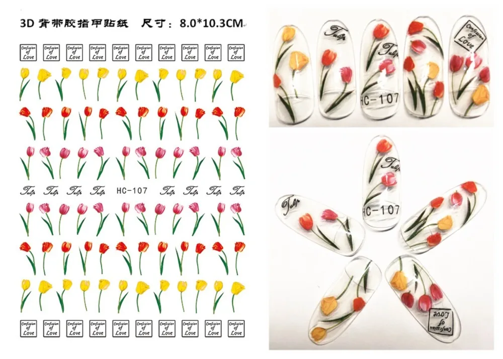 

5 sheet 15 type Colorful Japanese Nail Stickers Designs Gummed 3D Nail Art Stickers Decals Makep Art Decorations HC-106-120