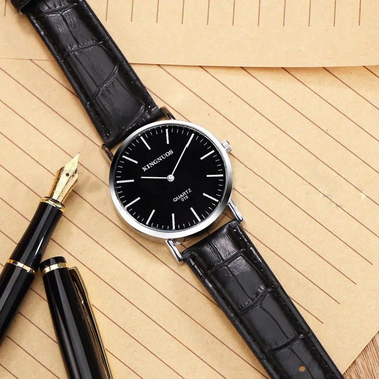 WATCH (2)