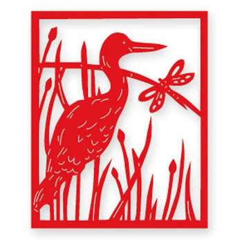 

cutting dies Bird Dragonfly Grass Frame Metal Cutting Dies New For 2019 Scrapbooking Craft Embossing Dies Card making dies diy