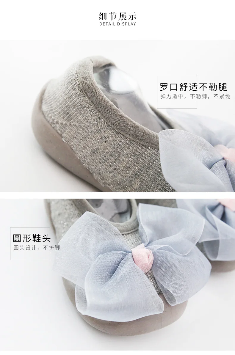 Newborn Boy Girl Anti-slip Socks Baby Anti-skid Soft Socks Baby Lace Bow Socks With Rubber Soles  Toddlers Baby Socks Kids First Walker Warm boy girls First walking slipper Socks (18)