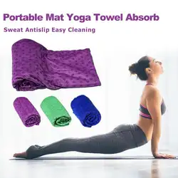 190x90 см коврик полотенце для йоги Впитывающее пот противоскользящее легкое Очищение портативная панель для начинающих экологический