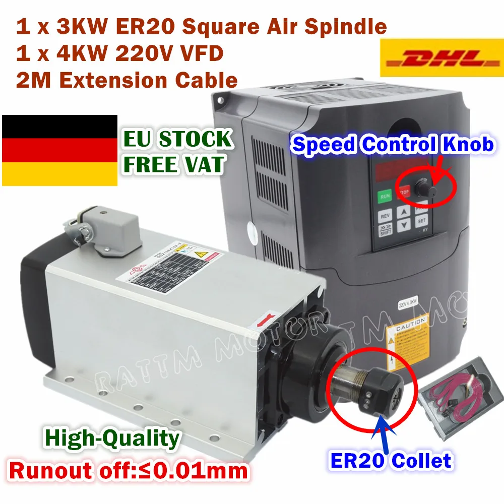 

[EU Free VAT] Square 3KW ER20 220V Air Cooled Spindle Motor Quality runout-off 0.01mm 4 bearing & 4KW VFD for Engraving