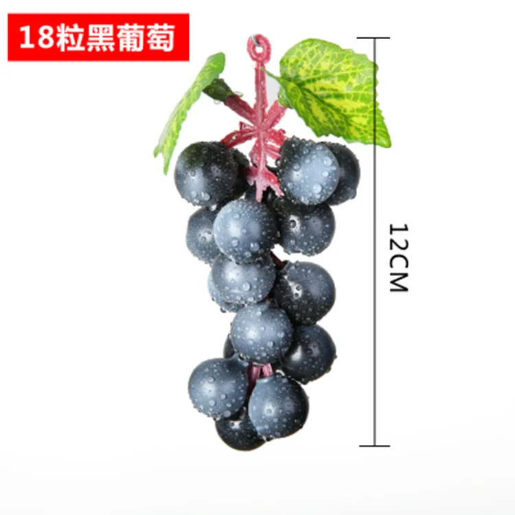 30 CHENCHENG искусственные фрукты, 1 шт., искусственный виноград, сделай сам, пластиковые искусственные фрукты, Рождество, украшение для дома, свадьбы, имитация фруктов - Цвет: 30