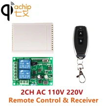QIACHIP relé de interruptor de Control remoto inalámbrico para puerta de garaje y coche, receptor de 2 canales, AC 110V 220V 433Mhz