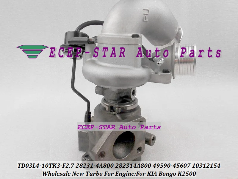 TURBO TD03L TD03L4-10TK3-F2.7 28231-4A800 28231 4A800 282314A800 49590-45607 49590 45607 10312154 For KIA Bongo K2500 2.5L 1.5L (3)