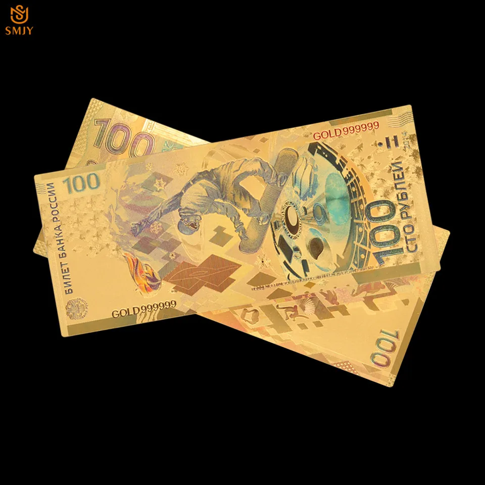 SMJY-Note-RUCOL-logo-100 (5)