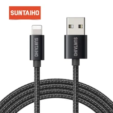 SuntaihoFor Apple iPhone 7 6 Plus 5 5S SE iPad iPod Nylon Braided Cable For Lightning Fast Charging Data Sync USB Charger Cable SuntaihoFor Apple iPhone 7 6 Plus 5 5S SE iPad iPod Nylon Braided Cable For Lightning Fast Charging Data Sync USB Charger Cable