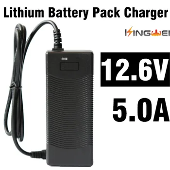 

KingWei 1 Pcs AC 12.6V 5A Charger Combination of 18650 Li-ion Lithium Battery Pack Charger 5.5mm US EU UK Plug