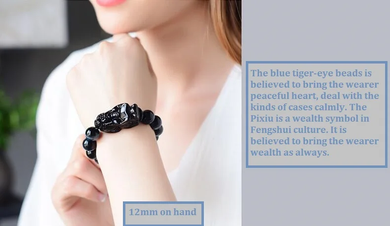 pixiu-bracelet0064h