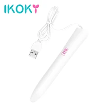 IKOKY Heated Bar Stick USB Heating Rod for Masturbators 45 Celsius Smart Thermostat Sex Toys for Men Pussy Vagina Warmer