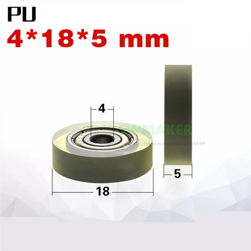 1 шт. 4*18*5 мм PU мягкое резиновое колесо, прозрачное бесшумное ...