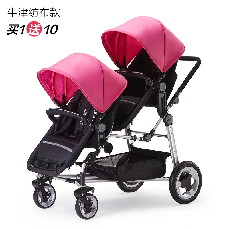 4 seat pram