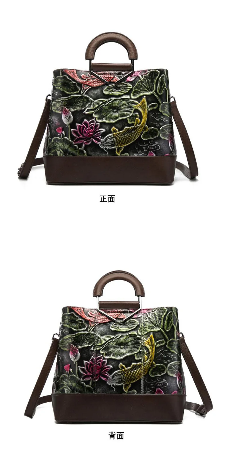 Сумки из натуральной кожи, винтажная женская сумка, цветная тисненая сумка на плечо с рисунком лотоса и рыбы, сумка в китайском стиле, сумка-тоут