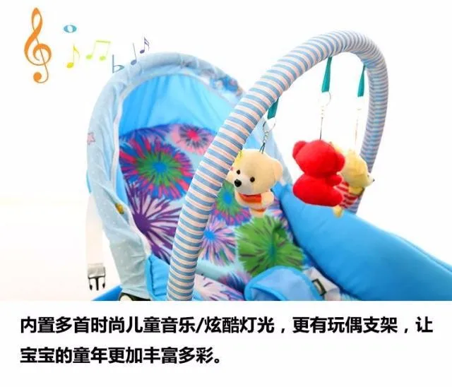 Baby Cradle bedding functional electric & non-electric mesedora para bebe rocking chair baby lounger hangmat baby swing 75*38*60