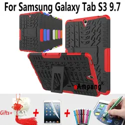 Чехол для планшета для samsung Galaxy Tab S3 9,7 дюймов T820 T825 чехол Силиконовый противоударный чехол для samsung Tab s3 9,7 крышка