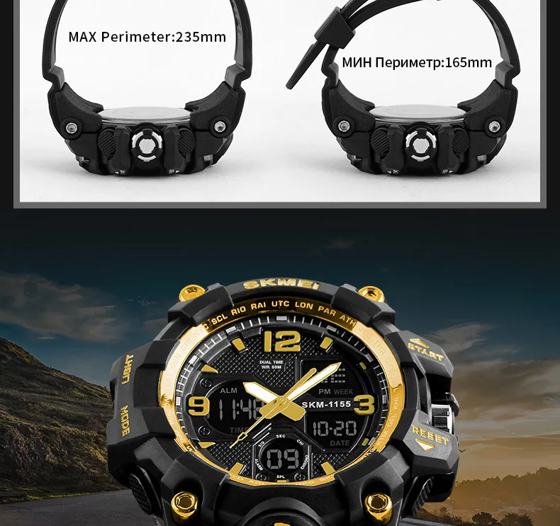 SKMEI мужские спортивные часы цифровые хронограф двойные Time сигнализация смотреть 50 м watwrproof EL Light наручные часы Relogio masculino 1155B