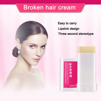 

NEW 1 Pcs Women Broken Hair Finishing Cream Stick Non-greasy Portable Refreshing Hairstyle