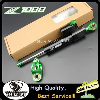 

(With Z1000) 2016 New Design UNIVERSAL MOTORCYCLE ADJUSTABLE Direction STEERING DAMPER STABILIZER For KAWASAKI Z1000