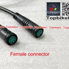 Julei 5 контактов мужской или женский водонепроницаемый кабельный разъем для ebike дисплей KT LCD3 LCD8H LCD8S LCD5 49 см ebike Удлинительный кабель