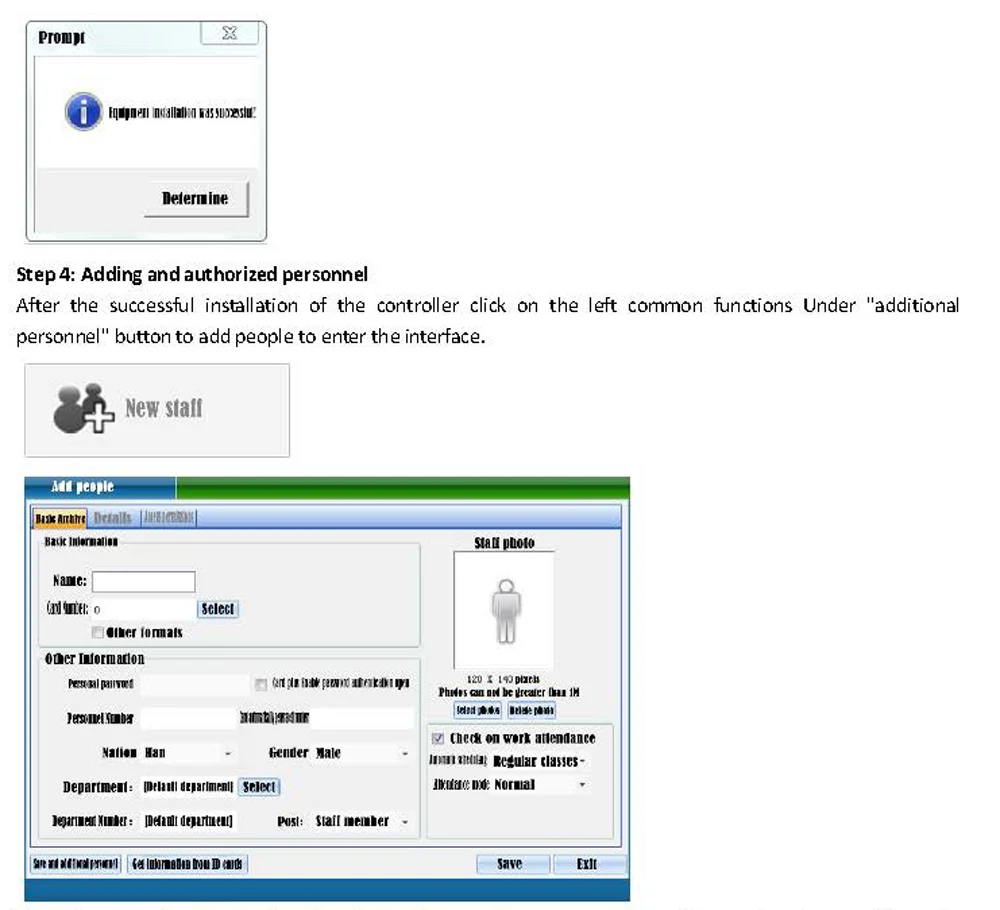 Универсальный Wiegand 3211tw tcp/ip сеть Управление доступом доска Однодверные способ Управление панели металлический внешний Box поддержка WG26 CAREA